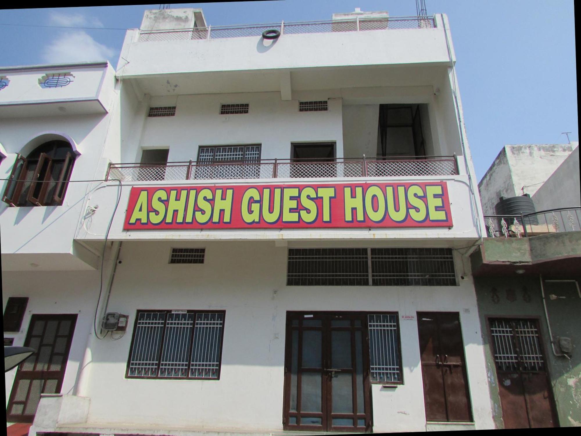 Ashish Guest House, Goverdhan Vilas Ουνταϊπούρ Εξωτερικό φωτογραφία